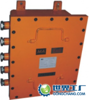KBA127矿用隔爆型光端机 安全高效的矿用通信方案